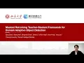 MRT ICCV-2023 paper introduction