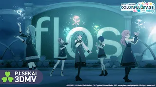 flos / MORE MORE JUMP！ × 初音ミク【3DMV】