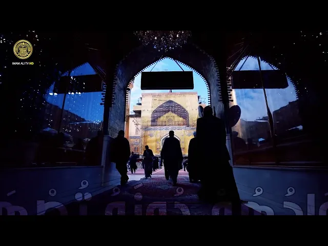 ⁣عجبتُ لصبركِ أم البنين وفي صبرك العجب المُبهِرُ