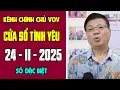 Lagu [KÊNH CHÍNH CHỦ VOV] Trò Chuyện Cùng Đinh Đoàn 24/11/2025 | Cửa Sổ Tình Yêu | Tư Vấn Hôn Nhân