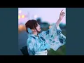 Download Lagu 恋なごり
