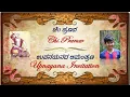 Pranav s Upanayana invitation - June 2019