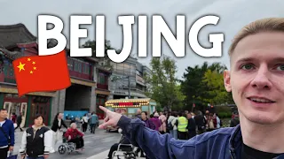 我又回到中国了：第一次来到北京