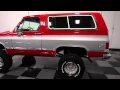 2605 ATL 1985 Chevy Blazer K5