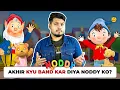 Download Lagu Noddy Par Kiyaa Itnaa Bada CASE Ki Band Karna Pdaa | Dark Secrets of Noddy