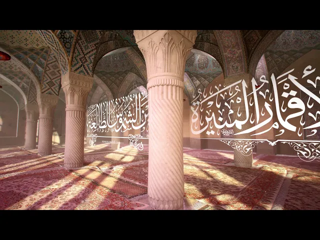 ⁣دقيقة مهدوية (1)