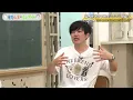 【東野山里のインプット】THEE MICHELLE GUN ELEPHANTをインプット　後編　#東野幸治 #山里亮太 #グランジ 遠山