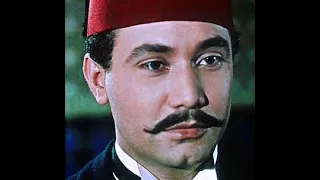 عاشت الأسامى   عادل مأمون دندنها
