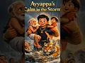 Lagu LORD AYYAPPA SAVING PEOPLE FROM FLOOD🥺🙏❤️ #ayyappa #sabarimala #cute #shorts