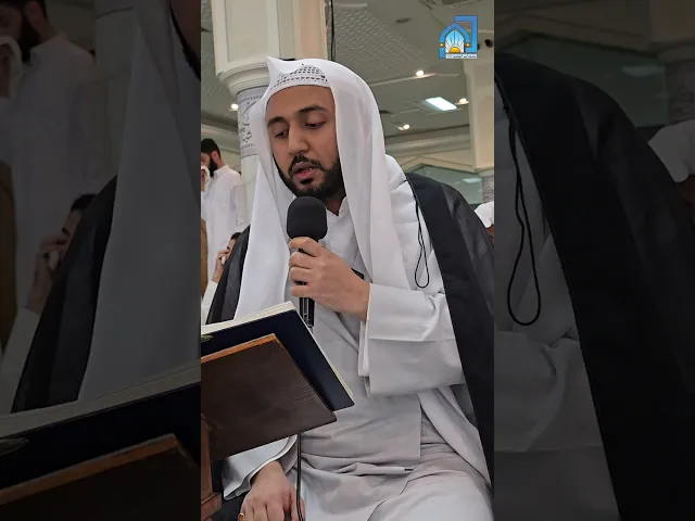 ⁣مقطع من دعاء الندبة | الشيخ مرتضى الهلال | يوم الجمعة ١٤٤٦/١١/٢٥هـ