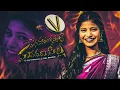 Download Lagu MENA MAMA KUTHURA MARDHALA PILLA FULL DJ SONG DAPPULU MIX DJ AJAY KONDAPURAM DJ TINKU MAMIDALA