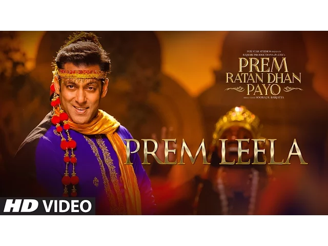 Prem Leela Prem Ratan Dhan Payo Mp3 Song Download