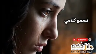 الذكاء يغني أيوب طارش حرام عليك ترمي الغزال بكر غبش 