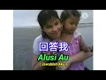 Download Lagu Jawablah Aku - Alusi Au [ 回答我 ] 💞#lagubatak #laguterjemahan #music #wisataalam #wisata  🎶Trio Ambisi
