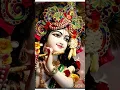 Download Lagu Suna hai tere dar pe aake mohan😒🙏# radhekrishna🌺💞# new short whatsapp status 🙏😒