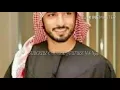 Download Lagu MERDU.....Surah Al Fatihah Muhammad Thaha Dewasa