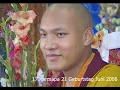 Lagu HH 17. Karmapa Urgyen Thrinley Dorje - 21. Geburtstag Juni 2006
