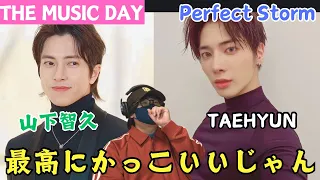  taehyun the music day perfect storm 