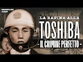Download Lagu La Rapina PERFETTA Più GRANDE Della Storia (giapponese)