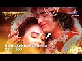 FULL VIDEO | RadhaKrishn Raasleela Part - 563 |  Radha Ke Astitva Ki Vishaalta #starbharat