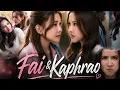 The Fire 4 Elements Fai Kaphrao Thai GL Series