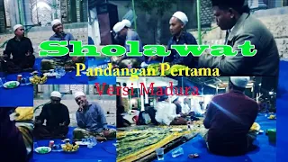 Download Sholawat Koplo Madura (Pandangan pertama) Tradisi Maulid Nabi Madura MP3