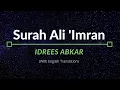 Download Lagu Surah Ali ‘Imran - Idrees Abkar | English Translation