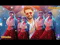 Robinhood - Adhi Dha Surprisu Lyrical Song | Nithiin | Sreeleela | Venky Kudumula | GV Prakash