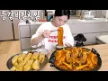 Download Lagu 묵은지 넣은 등갈비김치찜 ☆ 왕 계란말이