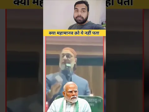 अरुणाचाल में क्या चल रहा है मोदी क़ो नहीं पता #ilovemohammadﷺ #shortsfeed #rjavedislamicgreen #duet