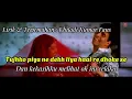 Download Lagu Laal Dupatta Lyrics Indonesian Translation