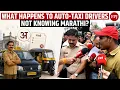 Mumbai RTO Begins Action Against Auto-Taxi Drivers Not Knowing Marathi FPJ Ground Report
