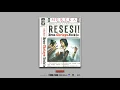 Download Lagu Chrisye - Resesi (Official Audio)