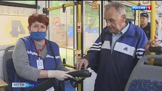 В омском общественном транспорте обновят терминалы для оплаты проезда