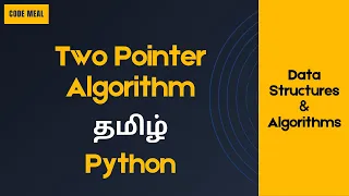 Two Pointer Algorithm - Python