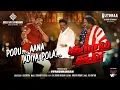 Download Lagu Podu Anna Adiya Pola - Video Song | Kutram Thavir | Rishi Ritvik | Aradhya | Srikanth Deva | Deva
