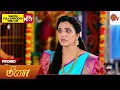 Download Lagu Meena - Special Promo | 17 April 2024 | Tamil Serial | Sun TV