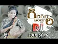 Download Lagu Giri Giri Sendragiri Dj Folk Song  // New DJ Songs #Djsaismiley999 Dj Karthik Smiley #Folksongs