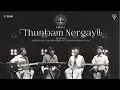 Download Lagu Kriyaa | Thunbam Nergayil | Music Video | Sathyaprakash | Vol 1
