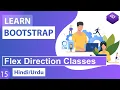 Bootstrap CSS Flex Direction Classes Tutorial in Hindi Urdu