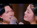 Download Lagu Playback: Aska Yang 杨宗纬 \u0026 Yao Xiao Tang 姚晓棠 serenade everyone with 我会好好的