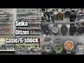 Download Lagu Made in Japan watch shopping: Seiko, Citizen, and Casio/G-Shock