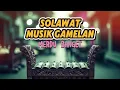 Lagu SHOLAWAT MUSIK GAMELAN MERDU BANGET