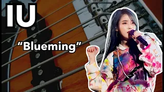 Download IU(아이유) - Blueming Live Clip (2019 IU Tour Concert 'Love, poem') [Bass Cover] MP3