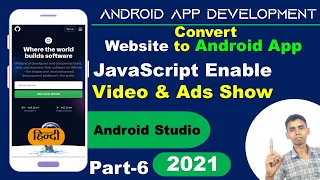 How to convert Website into Android App in Android Studio 2021 Java Script Enable in Webview