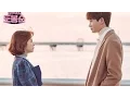 Jeong Eun Ji - You're My Garden - Strong Woman Do Bong Soon OST [Music Video]