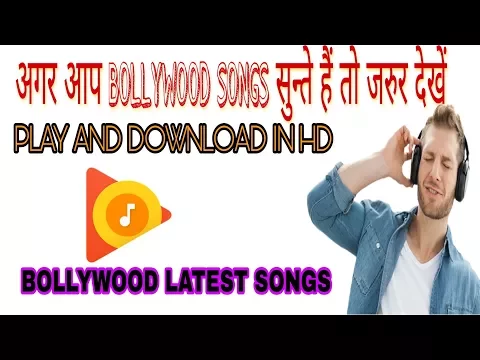 Download MP3 How to play and download songs in google play music
