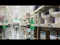 Toilet Aisle at Menards