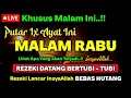 Lagu MUSTAJAB❗️CUKUP PUTAR DAN DENGARKAN - DOA LUNAS HUTANG | DOA REZEKI LANCAR