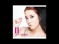 아이유(IU) - 잔소리(Nitpicking) With 2AM 슬옹 (instrumental)